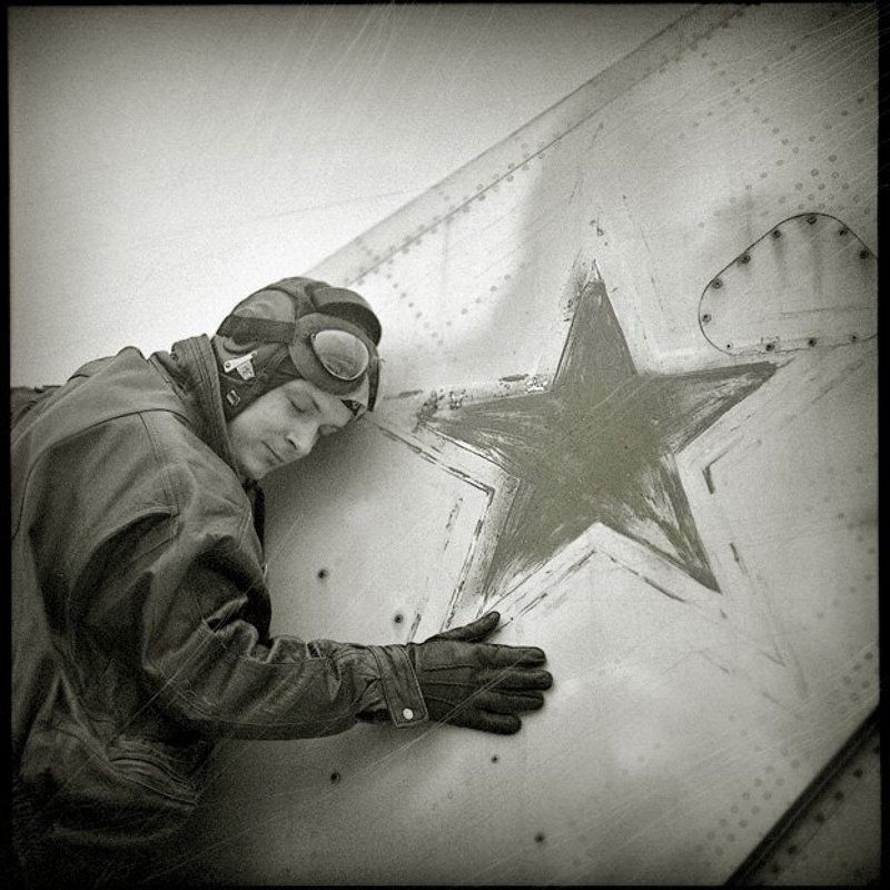 Повесть о настоящем.photo preview