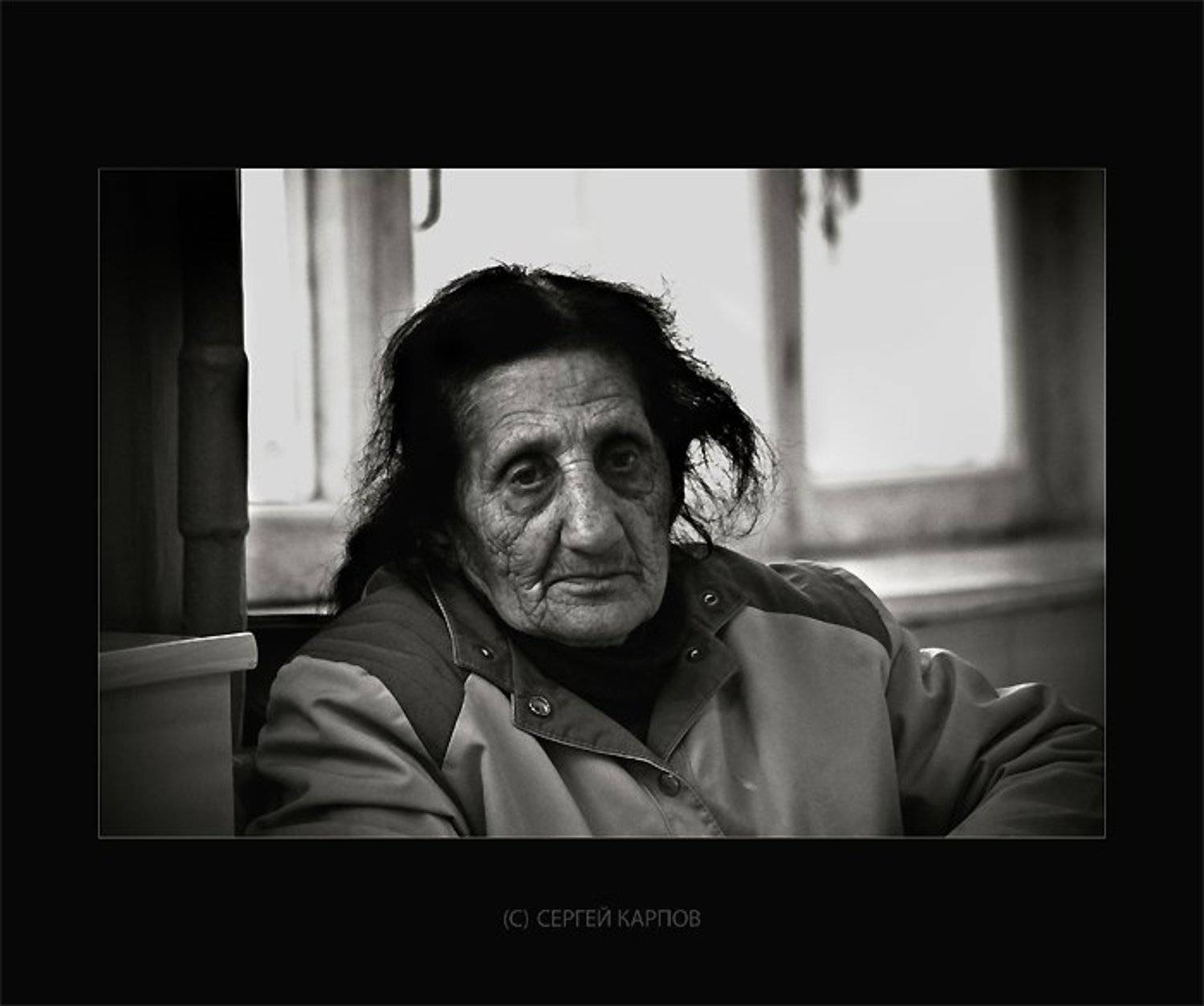 тоска бабуля жанр, Сергей Карпов