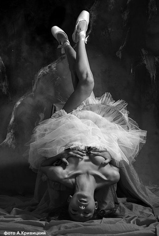 кривицкий Фотоспектакль \