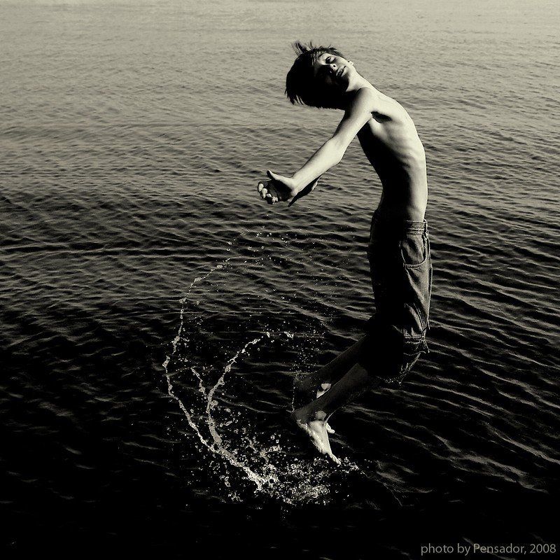 где-то между... photo preview