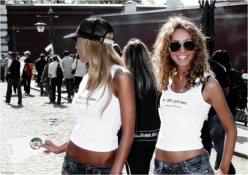 девушки Да и не дорого... ;)))photo preview