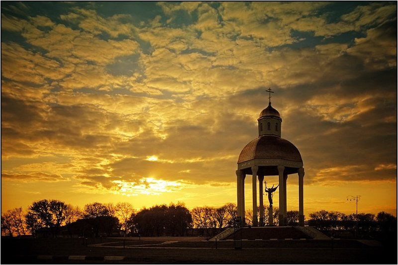 г. белгород \