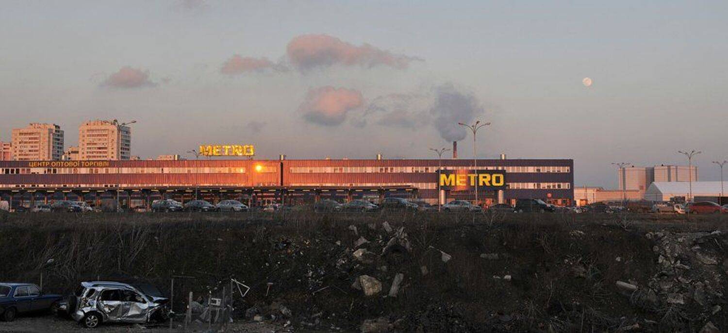 , Ева Джишиашвили