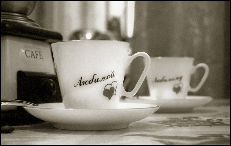 кофе, утро Утренний кофеphoto preview