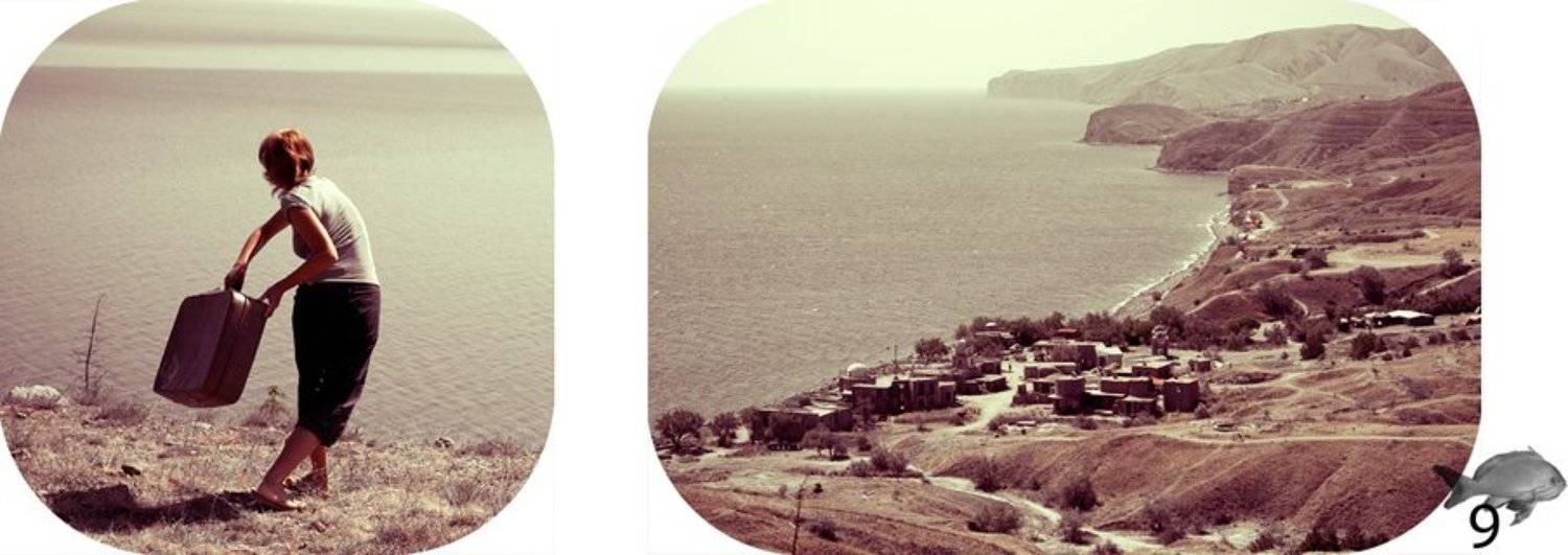 море, чемодан, рыбы, крым, Яна Денисенко