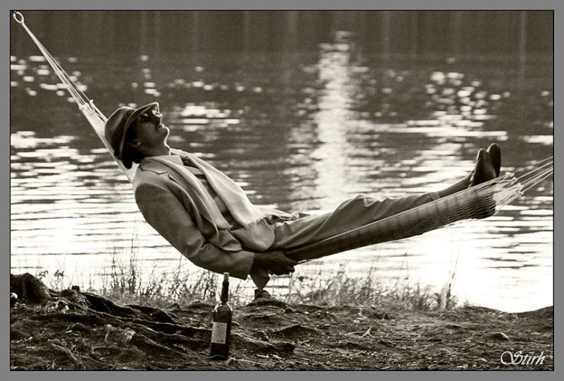 отдых эгоист свин Эгоистphoto preview