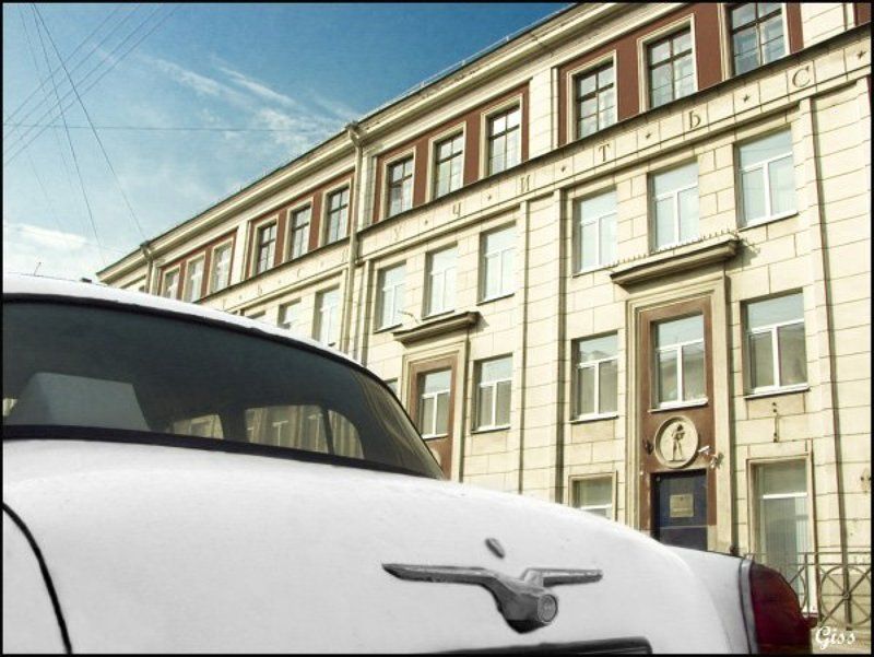 60е, 1961, ленинград, ссср photo preview