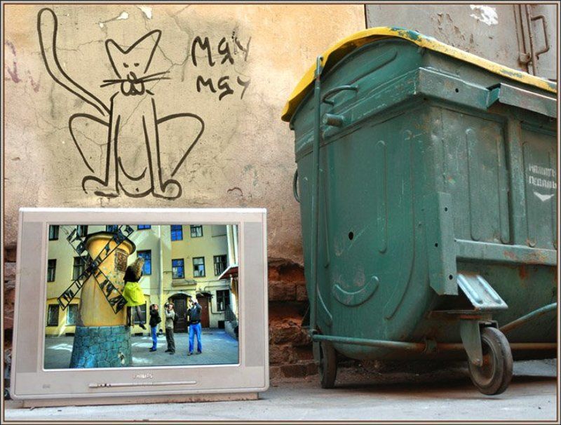 Питерская фотосессия московских гостей в новостях ТVphoto preview