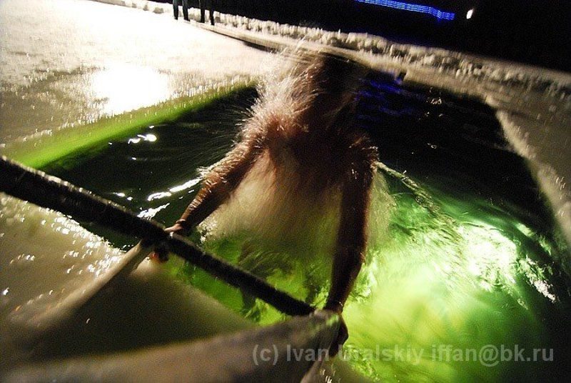 Очищениеphoto preview