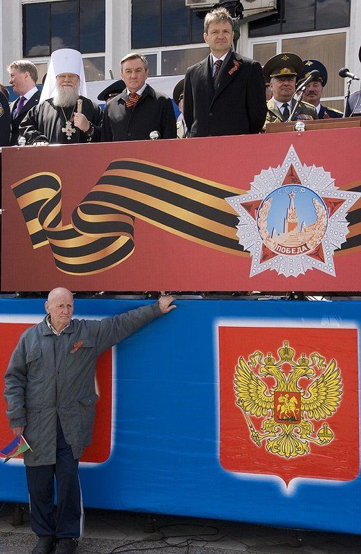 разные людиphoto preview