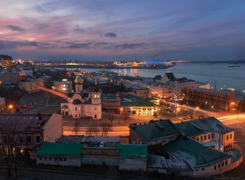 Нижнийphoto preview