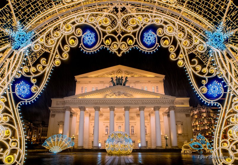 Большой театр, Новый год, зима, праздник, Bolshoi Theater, New Year, winter, holiday, Новый год у Большого театраphoto preview