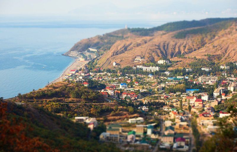 Fairy villagephoto preview