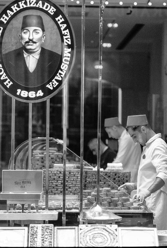 Восток дело тонкоеphoto preview