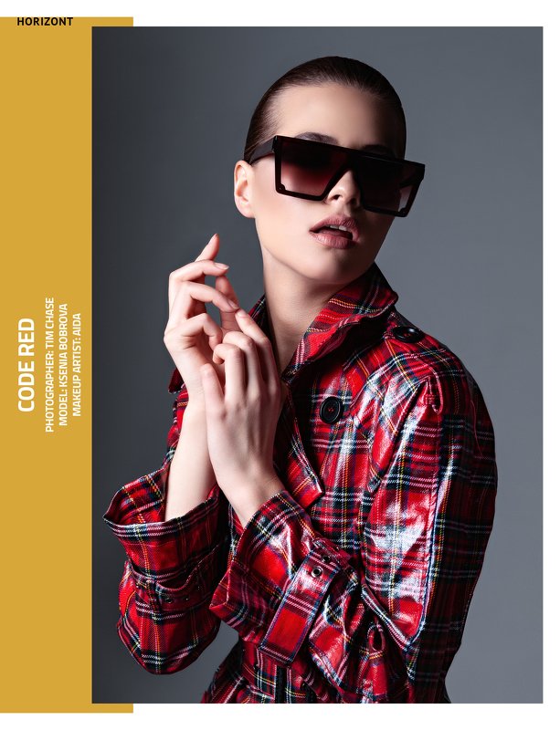 Эдиториал для журнала HORIZONT Magazinephoto preview