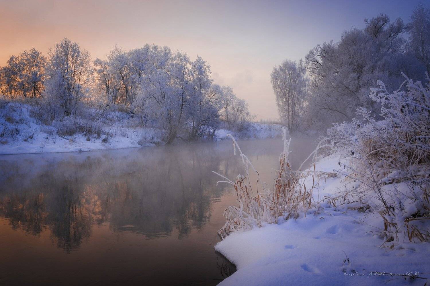 р. Истра. Автор: Александр Кыров истра, пейзаж, зима, Александр Кыров