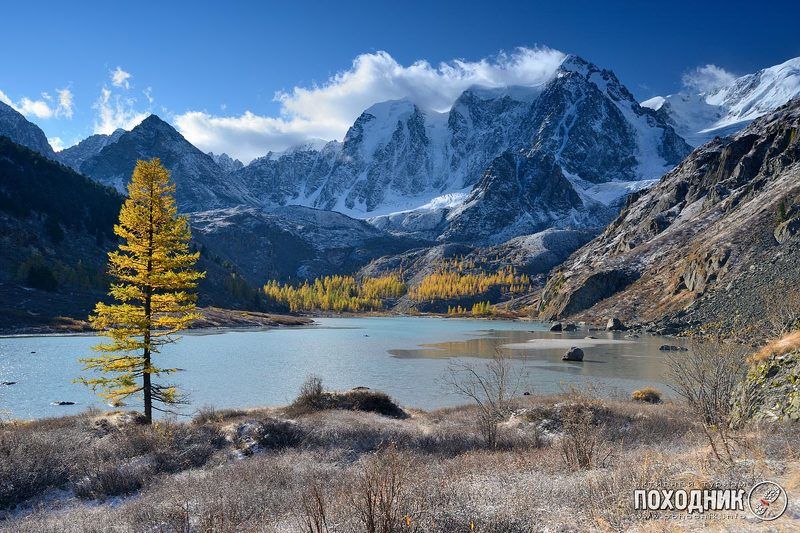 Утро на Верхнешавлинском озереphoto preview