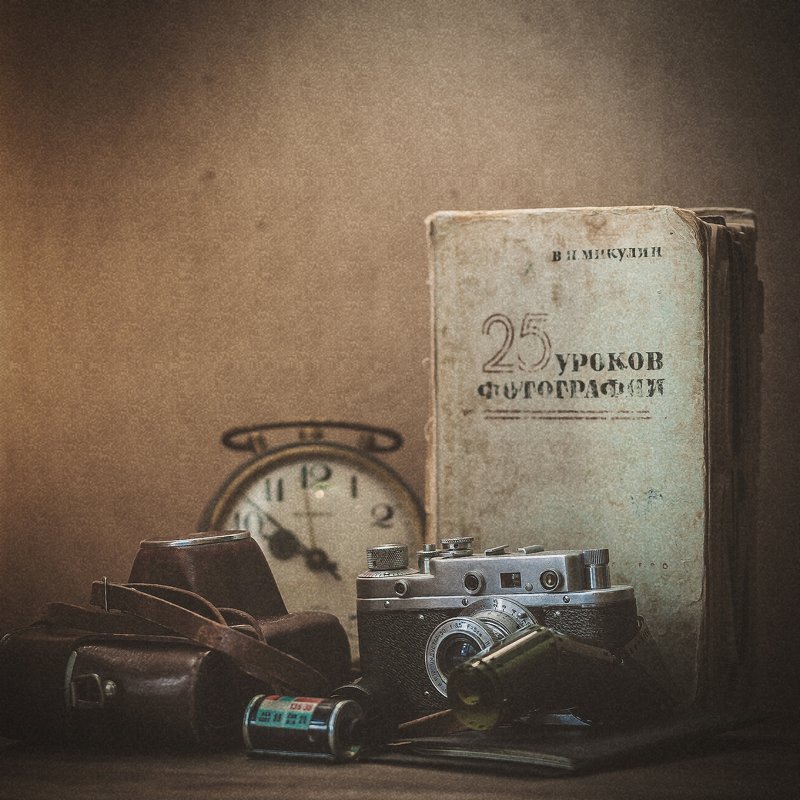 разбирая старый чемоданphoto preview