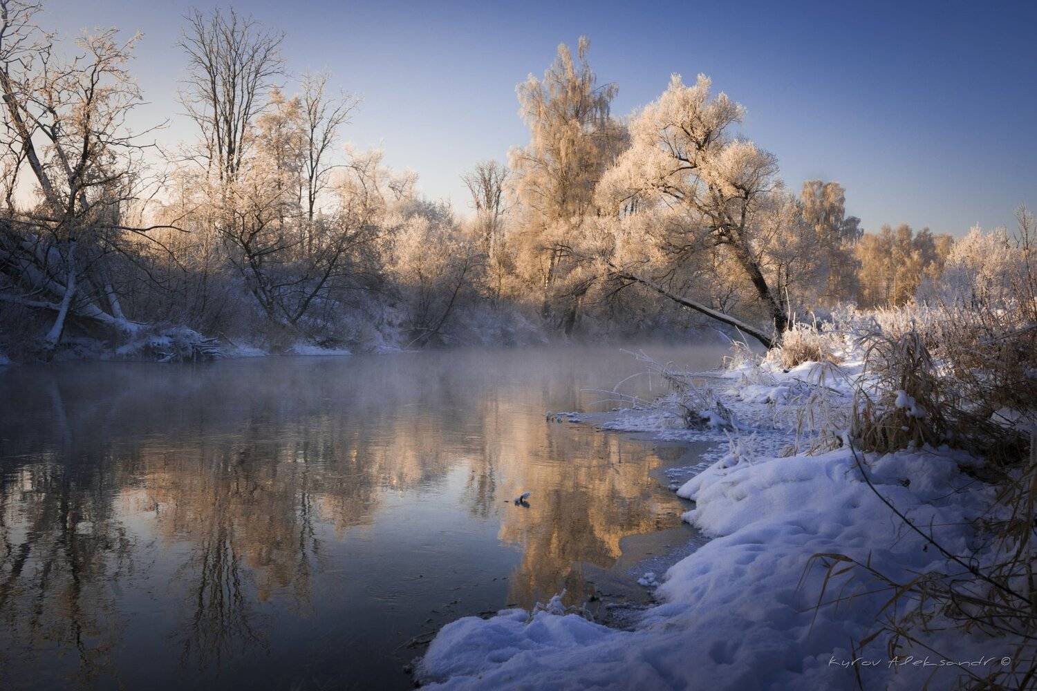 Мороз и солнце.... Автор: Александр Кыров , Александр Кыров