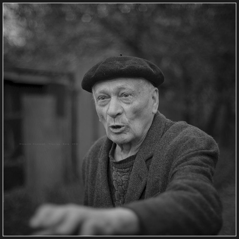 Вспомнить все...(2)photo preview