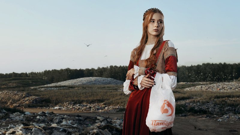 Земляphoto preview