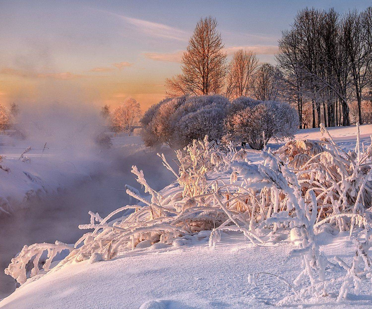 У тёплого ручья.. Автор: Татьяна Москальчук , Татьяна Москальчук