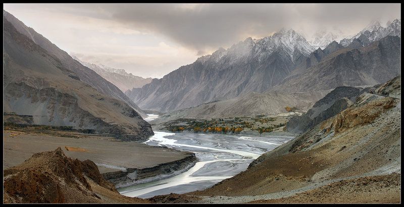 Северный Пакистанphoto preview