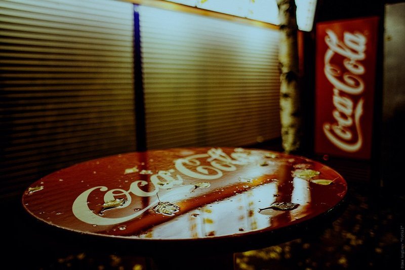 провинция уже спитphoto preview