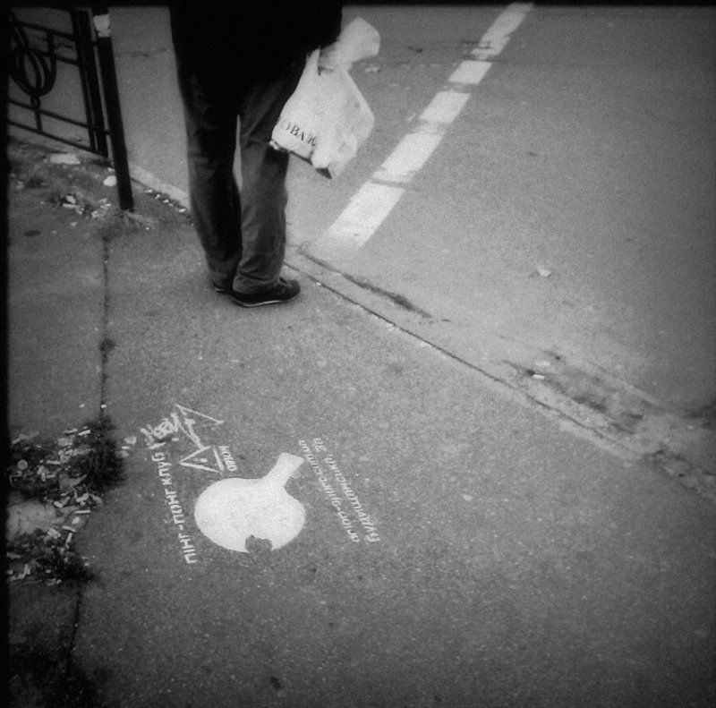 пунктирphoto preview