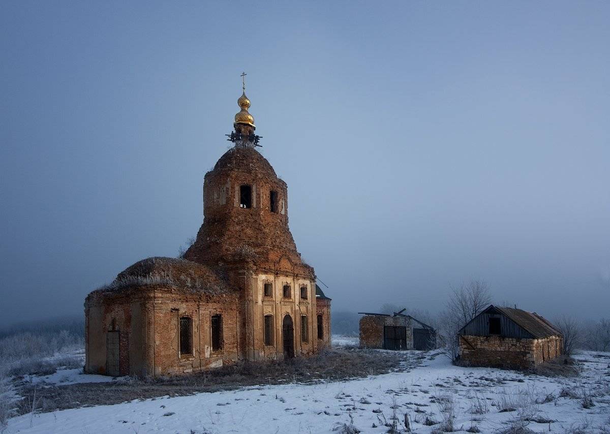 , Дитковский Евгений