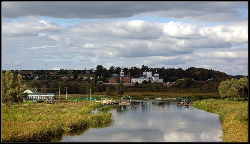 Пригородная Слободкаphoto preview