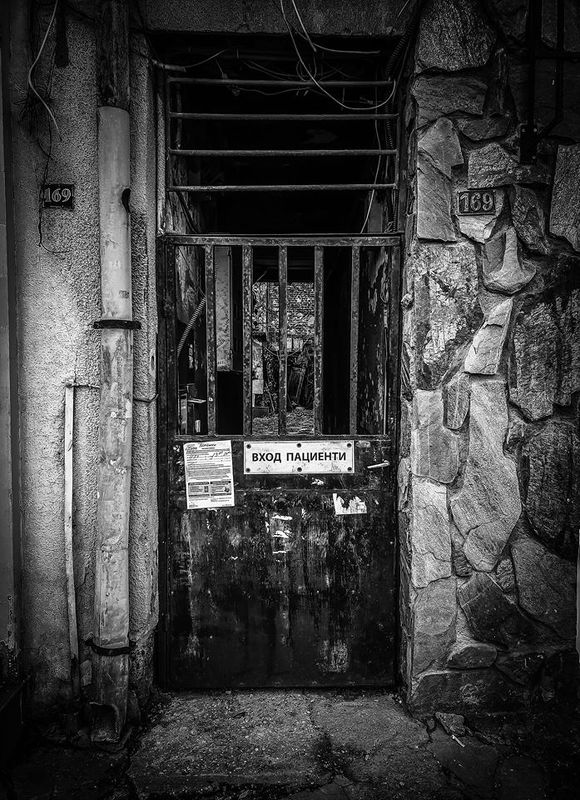 Выход пациентыphoto preview