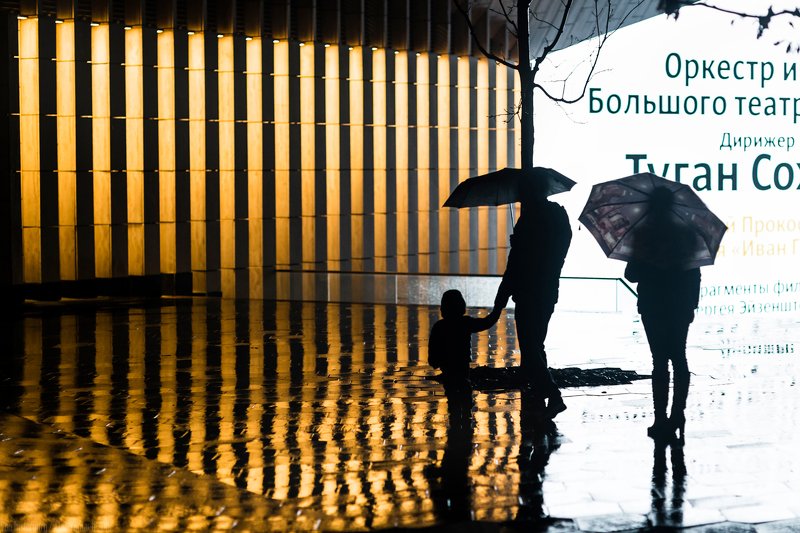 стрит, жанр, улица, дождь, люди, семья, зонты, street, streetphotography, rain, umbrella,  ***photo preview