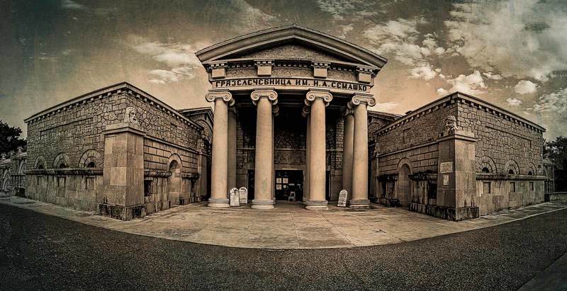 Ессентукиphoto preview