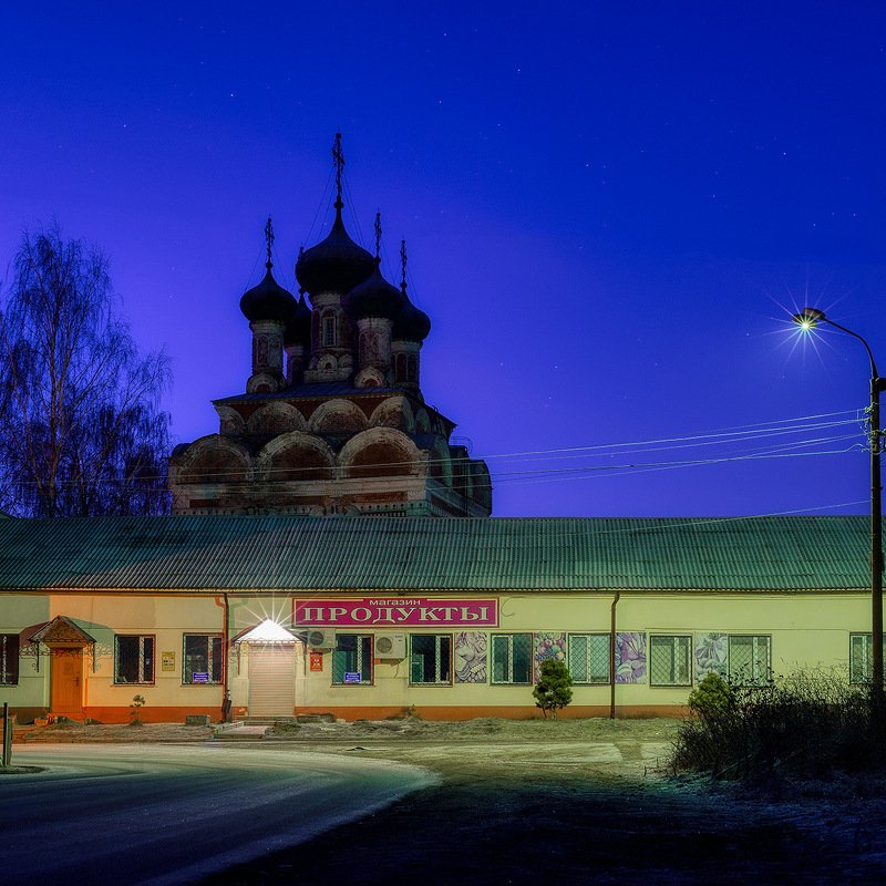 Ночь, улица, фонарь, продуктыphoto preview