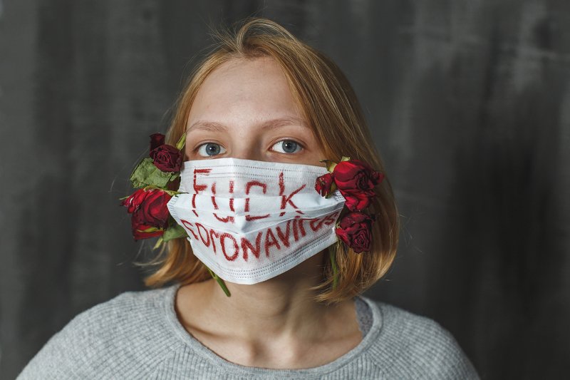 Наш ответ коронавирусуphoto preview