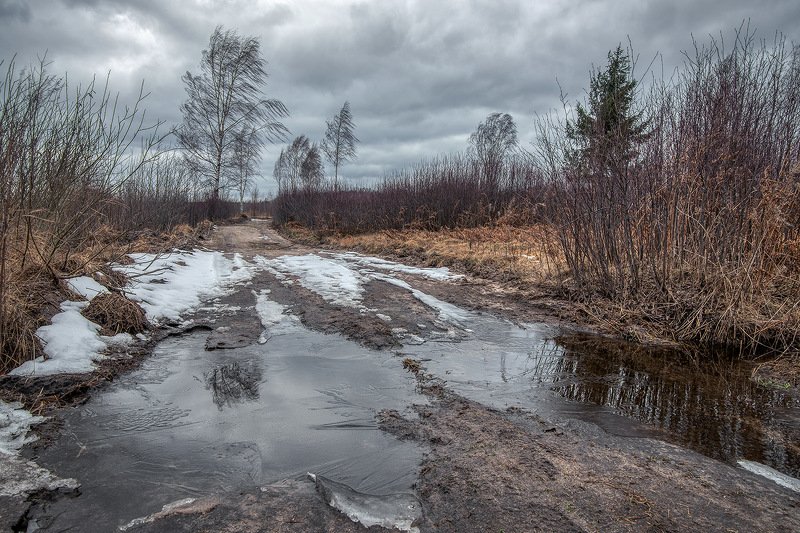 Непонятный сезонphoto preview