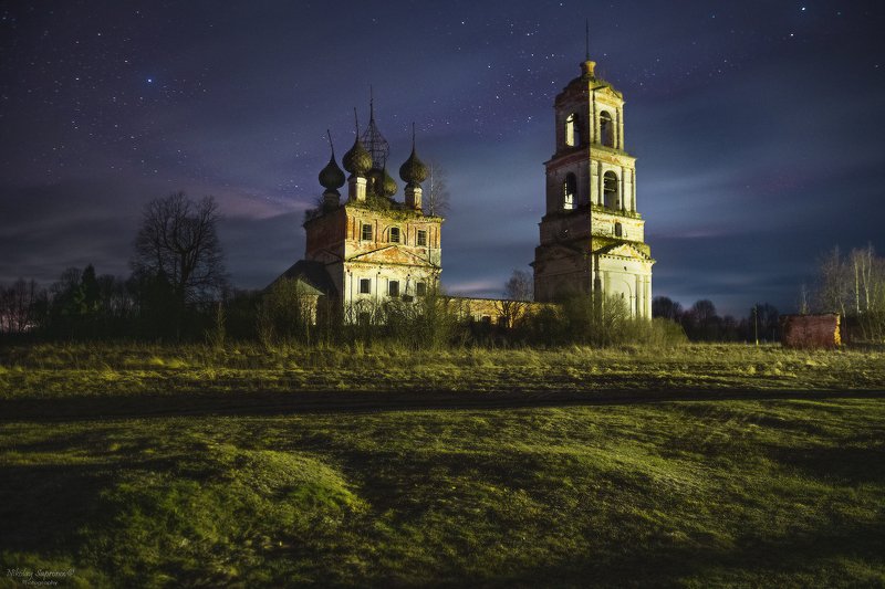 фототур, ивановская область, храмы, храм, заброшенный храм, церковь, церквушки, весна, ночь, ночной пейзаж, звезды \