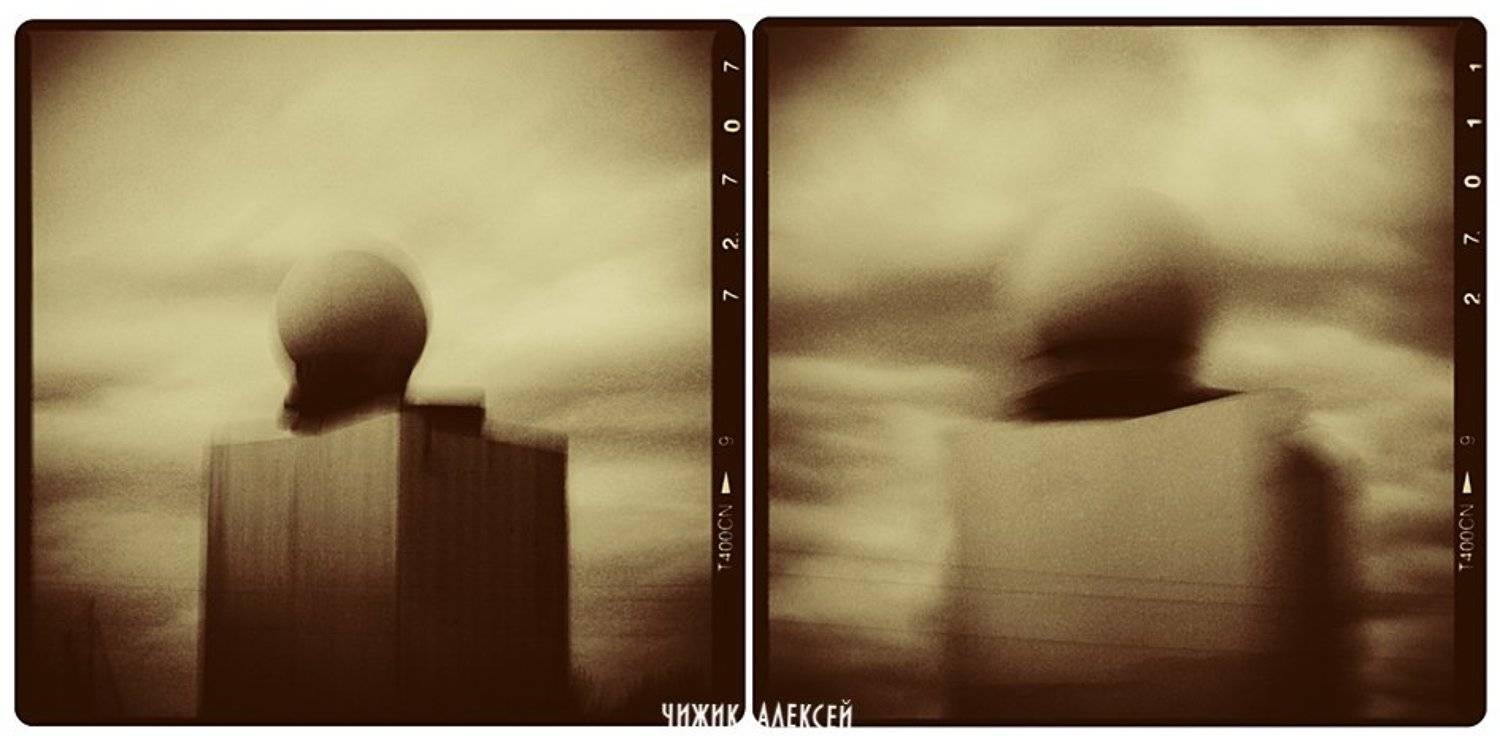 мимошар. Автор: я увижу нас, но без меня мимо, шар, здание, окно, автостоп, дорога, скорость, я увижу нас, но без меня