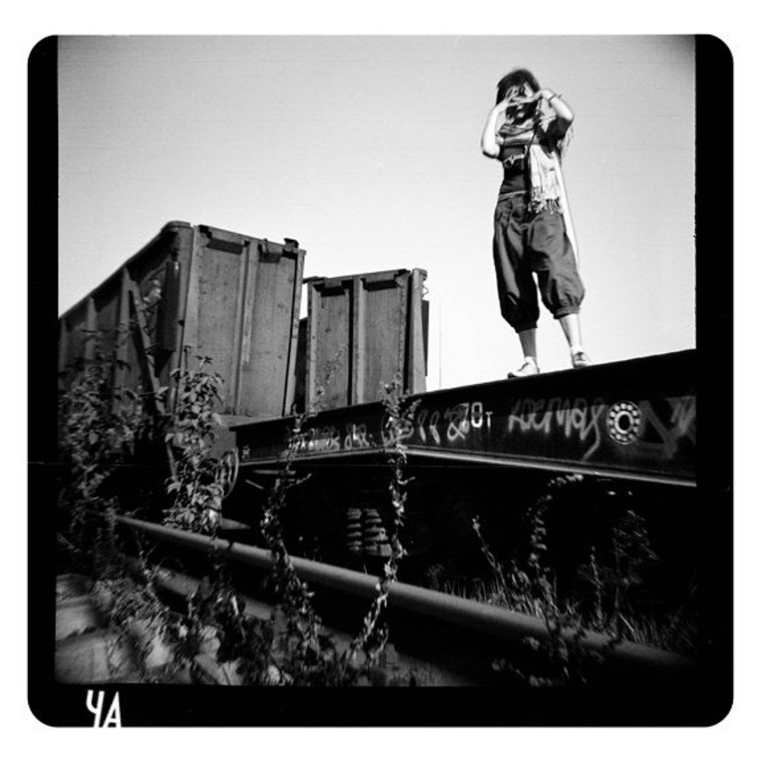 *. Автор: я увижу нас, но без меня , я увижу нас, но без меня