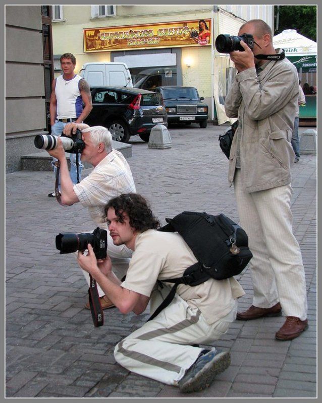 Охотникиphoto preview