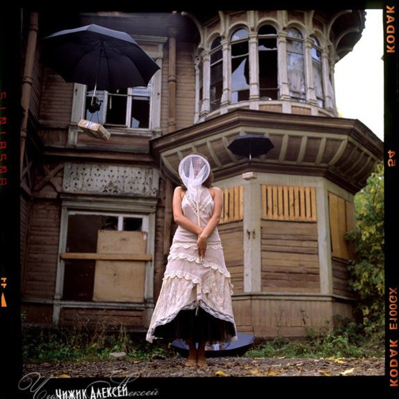 киев88 *посылкиОсениphoto preview