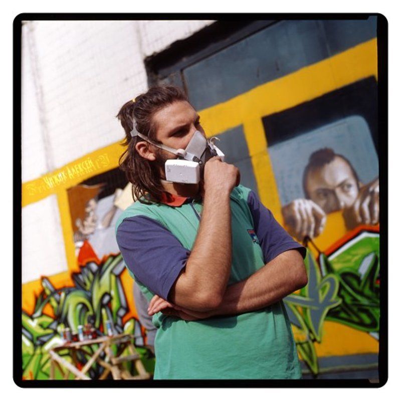 киев88 параноиДбазphoto preview