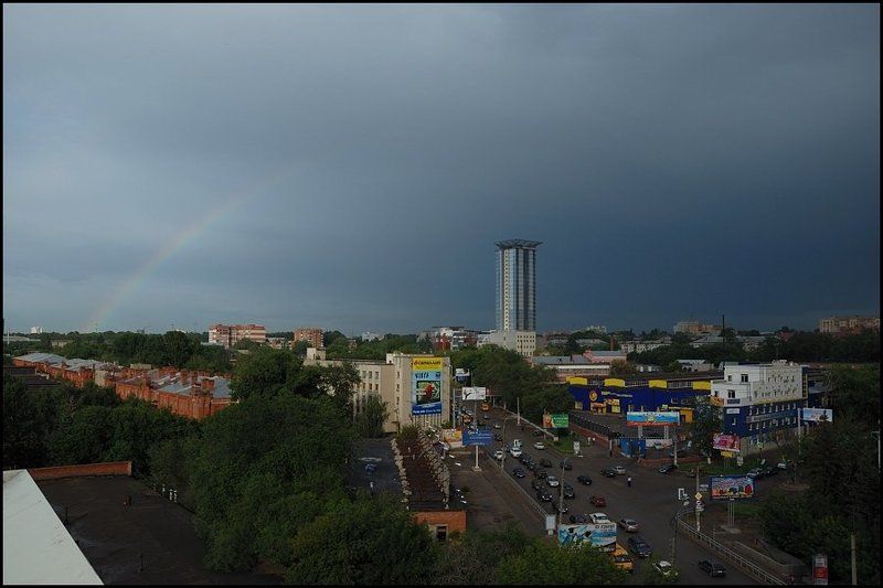 город, улица, дом, радуга Всё-таки я на неё забралсяphoto preview