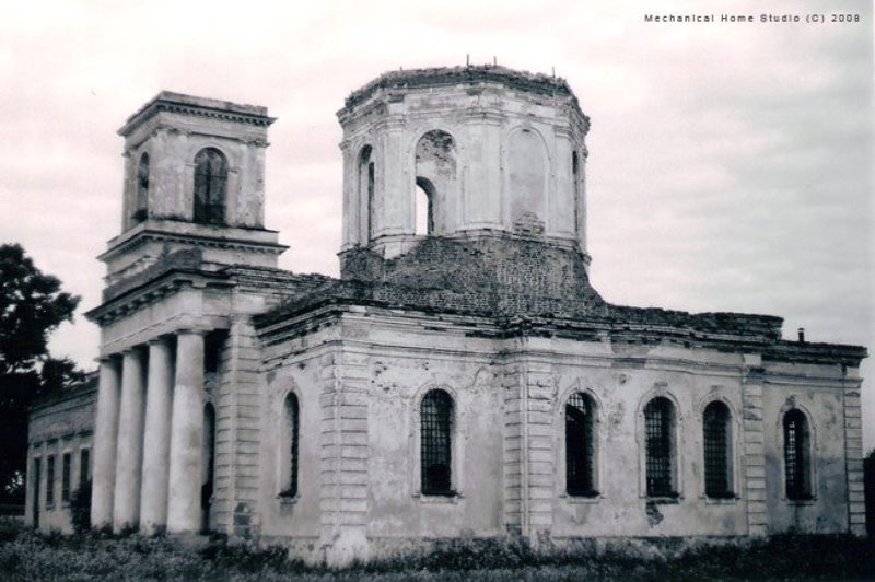 запустение ...photo preview