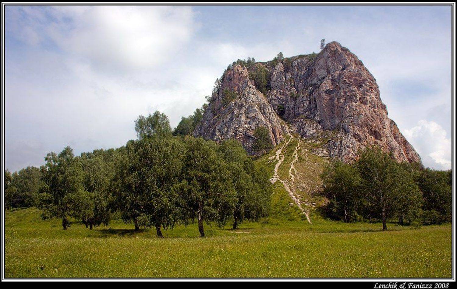 Мурадымовское урочище. Автор: Лена , Лена