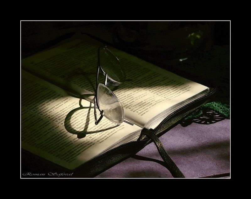 Где-то внутри меня......photo preview