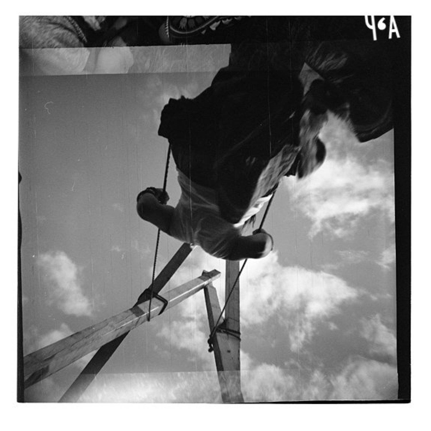 , я увижу нас, но без меня