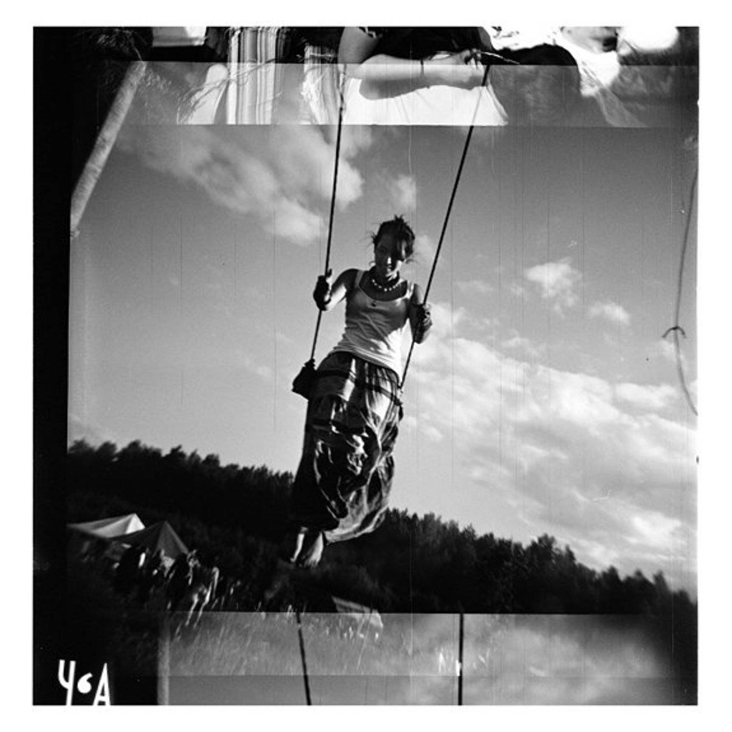 , я увижу нас, но без меня