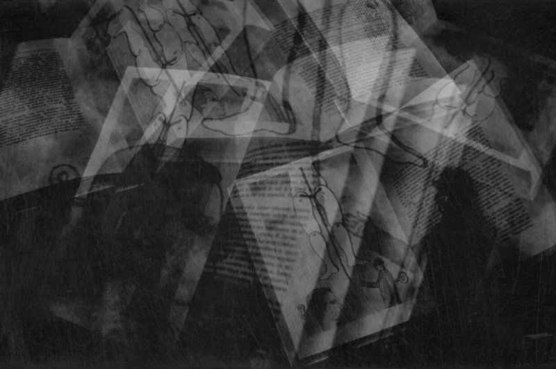 Чужоеphoto preview